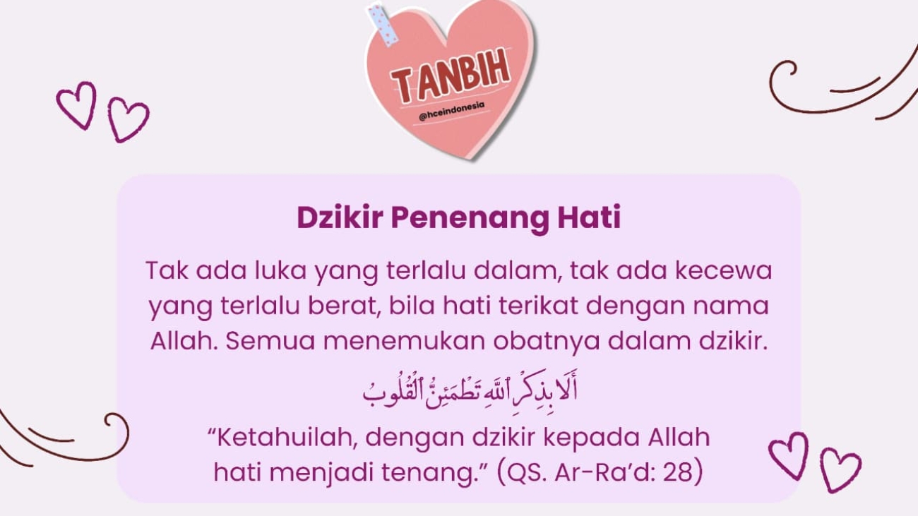 23 | DZIKIR — PENENANG HATI