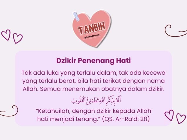 23 | DZIKIR — PENENANG HATI