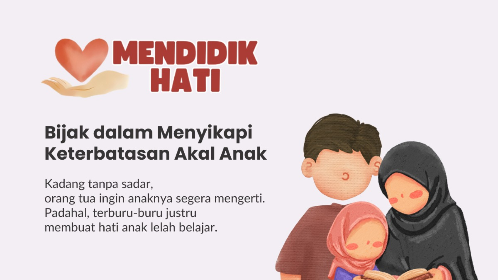Bijak dalam Menyikapi Keterbatasan Anak