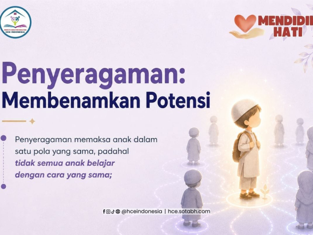Penyeragaman: Membenamkan Potensi