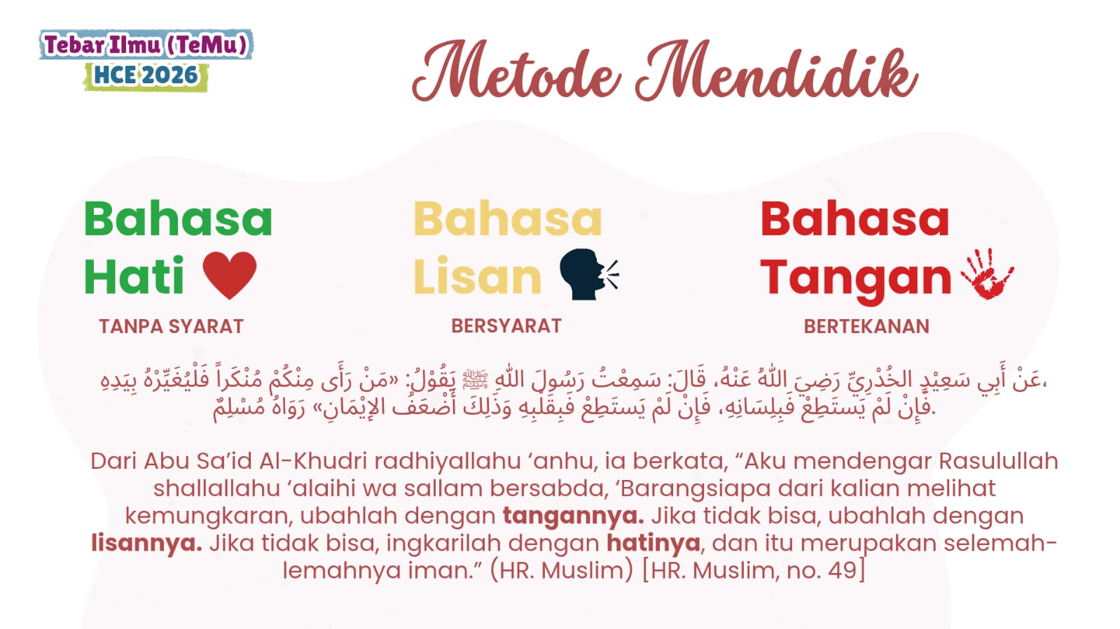 Cinta tanpa syarat 14
